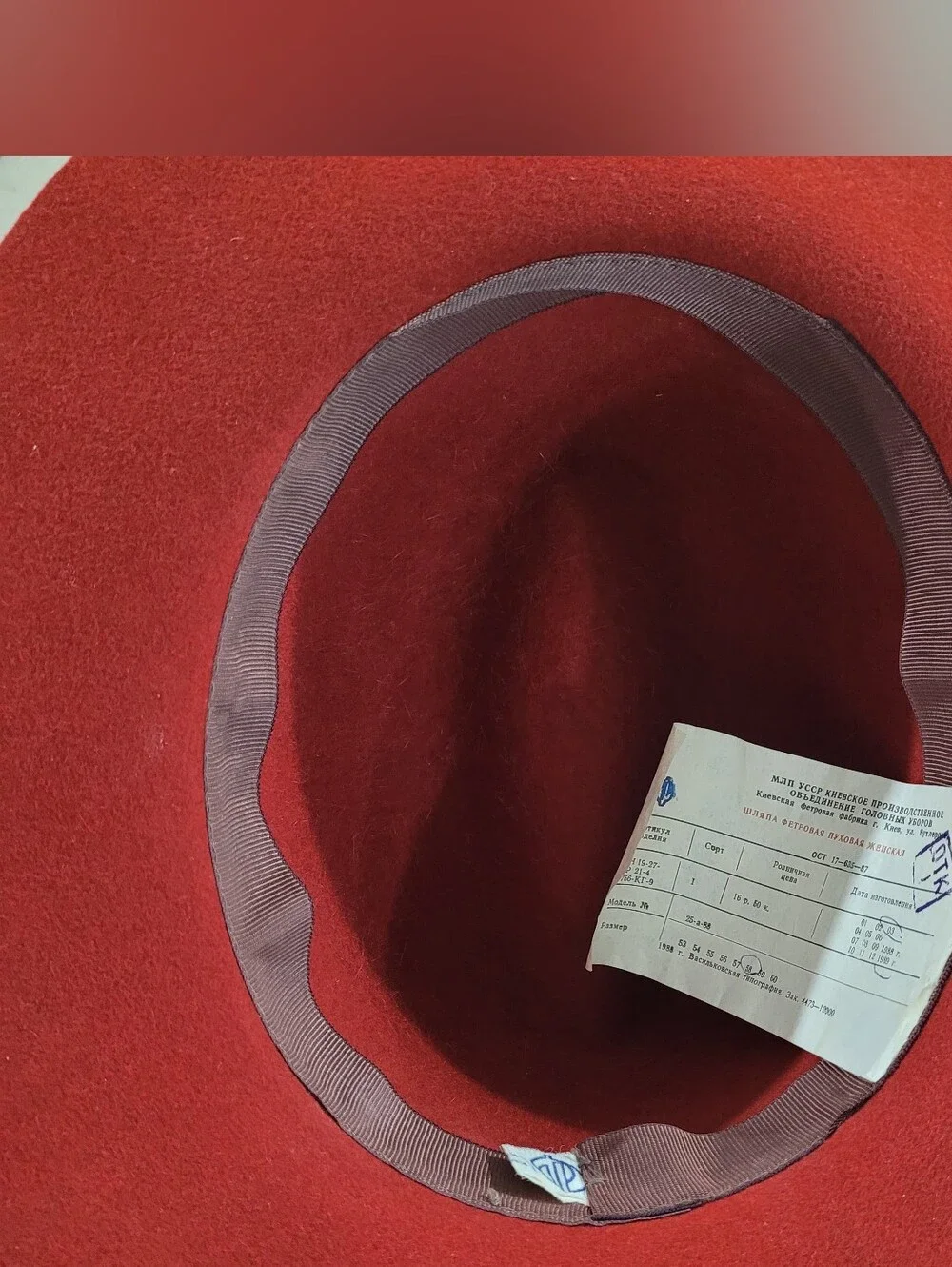 Red Vintage Hat